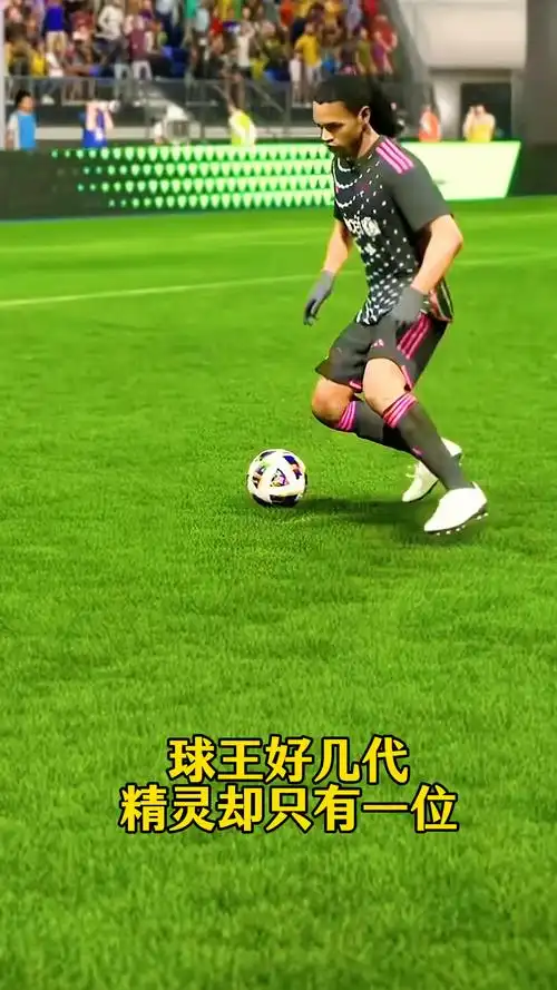 迅速成为N